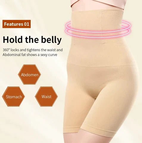 High Waist Slimming Lower Body Shaper – Seamless Invisible Tummy Control